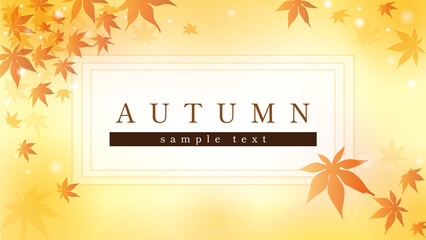 秋の紅葉背景素材タイトル