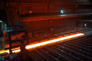 Metallurgical factory