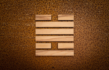 wooden Gene Key 49 i ging hexagram on rusty metal background human design