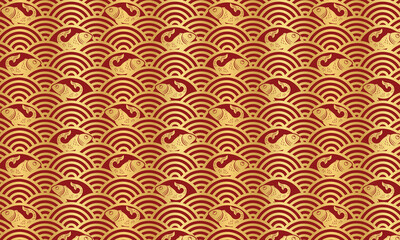 Seamless pattern with Chinese Fan-Elements Vector Illustration