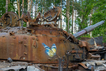 War in Ukraine. Exploded military equipment in the Kyiv region.