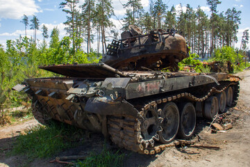 War in Ukraine. Exploded military equipment in the Kyiv region.