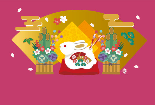 G0607_n4nenga_025