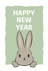 2023年（令和5年）　うさぎ年の手描き年賀状デザイン