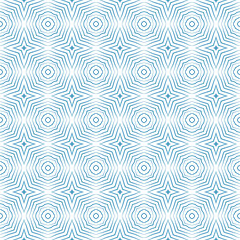 Textured stripes pattern. Blue symmetrical