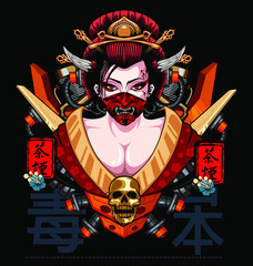 geisha samurai cyborg logo cartoon in vector