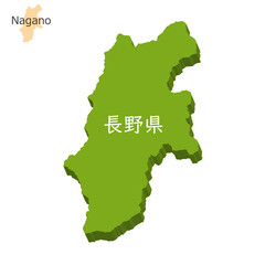 長野県の アイコン、立体的な地図