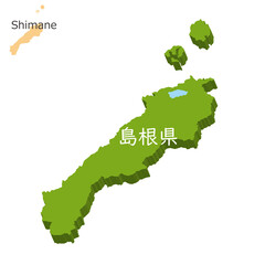 島根県のアイコン、立体的な地図