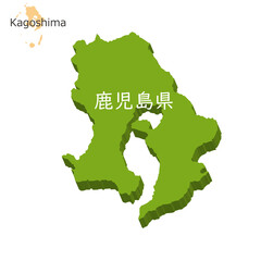 鹿児島県のアイコン、立体的な地図