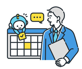 031_wmスケジュール管理するAI。ビジネスマンのアシスタントをするAI。