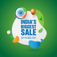 Indian Independence Day Biggest Sale Banner Design Template with 50% Discount Tag