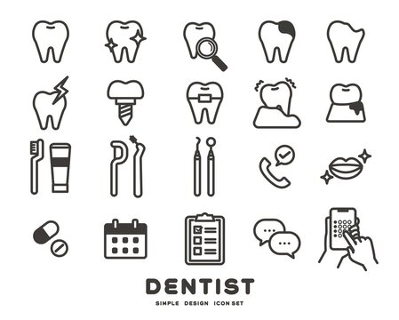 シンプルで使いやすい歯のアイコンのベクターイラスト素材／ デンタルクリニック／歯医者
