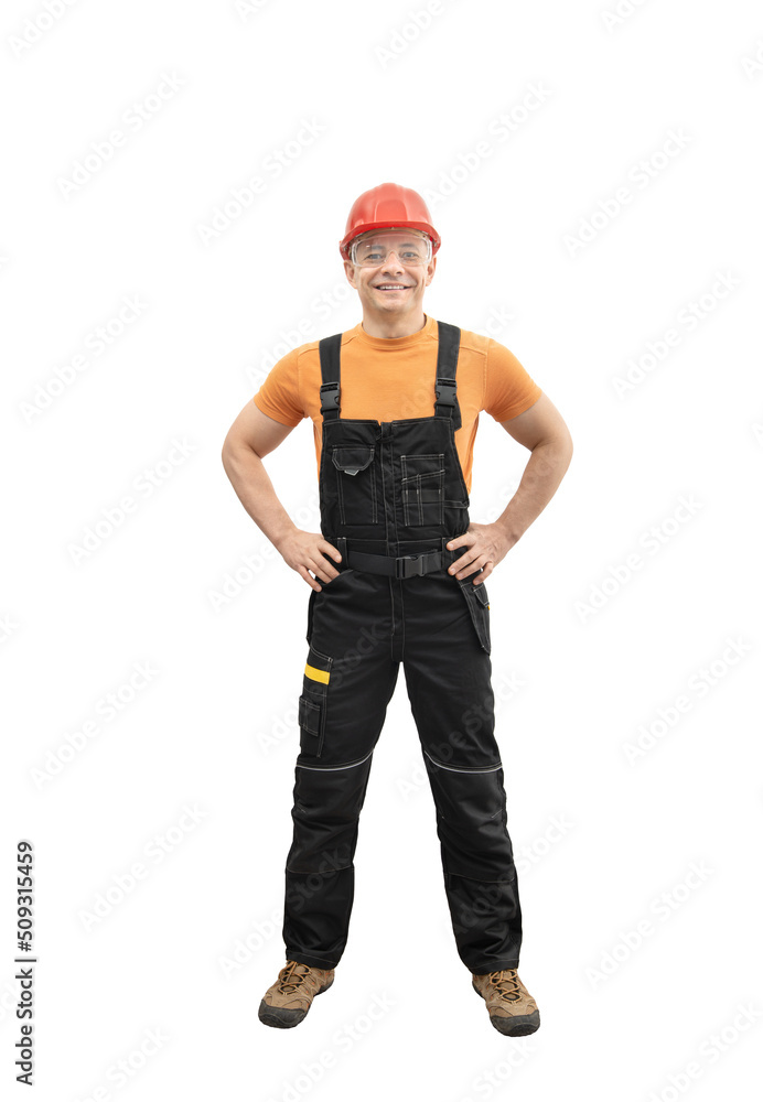 Wall mural happy worker stand full body