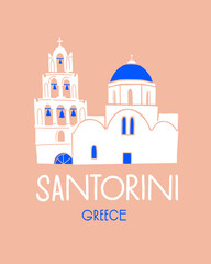 Obraz premium Traditional white church with a blue roof. Greek architecture of Santorini Island. Design element for souvenir products. Vector illustration isolated.