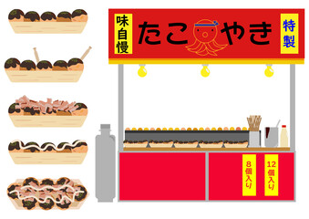 たこ焼きの屋台のイラストセット