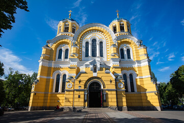 St Volodymyr's Cathedral in Kyiv, Ukraine