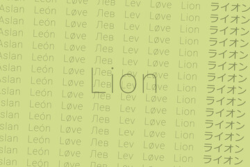 Word Lion in languages of world. Logo Lion on Very light yellow-green color