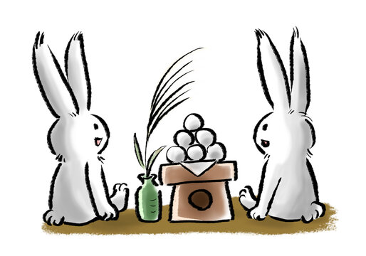 キャラ Images Browse 8 317 Stock Photos Vectors And Video Adobe Stock