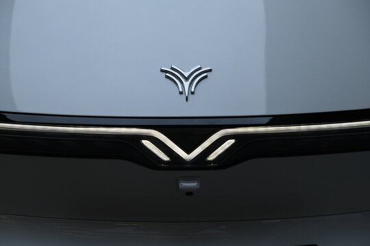 Shanghai,China-June 3rd 2022: close up Nezha car logo. Chinese EV brand