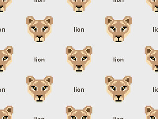 Lion cartoon character seamless pattern on gray background. Pixel style.