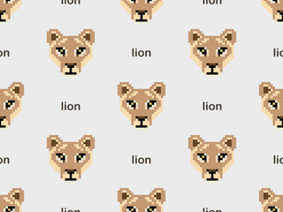 Lion cartoon character seamless pattern on gray background. Pixel style.