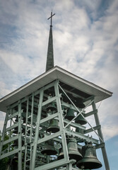The carillon at St Joseph's Oratory in Montreal, Canada. The impressive carillon consists of 56...