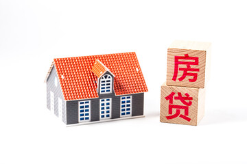 Loan to buy a house, pressure to buy a house