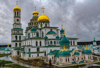 New Jerusalem Monastery