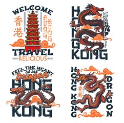 Hong Kong travel t-shirt prints with ancient dragons in clouds and temple. Isolated vector labels of Chinese dragon monsters and pagoda tower, apparel prints of Asian tourism or tourist tour design