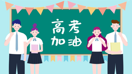 Group of students hold books and cheer up in front of the blackboard with texts translation “good luck on your Gaokao” . Educational illustration.