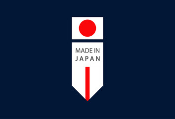 Made in Japan symbol logo design vector template