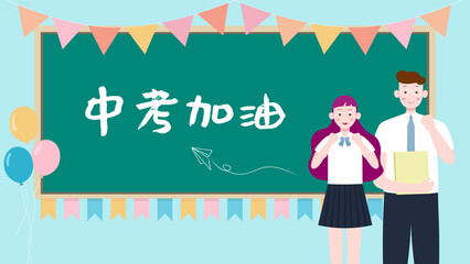 Two students hold books and cheer up in front of the blackboard with texts translation “Good luck on your senior high school entrance examination” . Educational illustration.