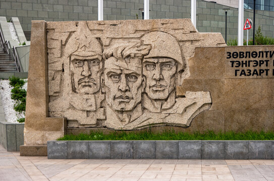 Ulaanbaatar, Mongolia - August 8, 2018: Bas-relief depicting Soviet soldiers near the Zaisan Memorial.