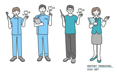 シンプルで使いやすい歯のアイコンのベクターイラスト素材／ デンタルクリニック／歯医者