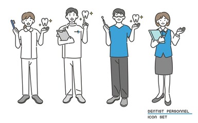 シンプルで使いやすい歯のアイコンのベクターイラスト素材／ デンタルクリニック／歯医者