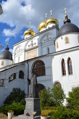 one of the days outside Moscow