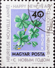 HUNGARY - CIRCA 1963: a postage stamp from HUNGARY, showing the lucky symbol for the New Year Four-leaf clover . Circa 1963