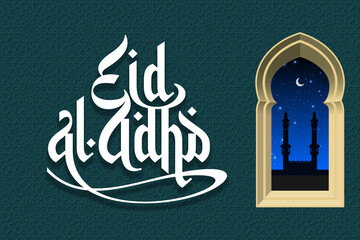 Eid Al Adha Mubarak islamic celebration card with red ornament pattern wall and silhouette mosque and crescent night view from arch window. Eid Al-Adha tr from Arabic Feast of Sacrifice. kurban banner