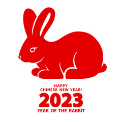 Rabbit is a symbol of the 2023 Chinese New Year. Red silhouette of Rabbit isolated on a white background. Holiday vector illustration of decorative Zodiac Sign of Bunny. Paper cut style