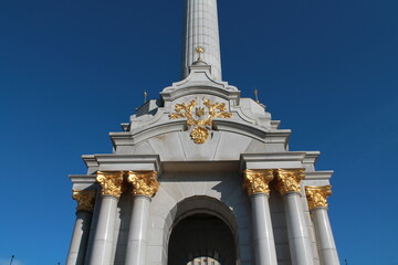 Ukraine: beautiful Kyiv before the war
Stop the war
Safe Kyiv
Help Ukraine
Peaceful sky