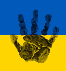 Ukraine is our identification