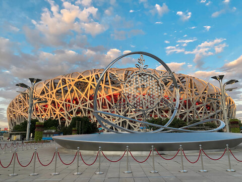 Beijing, China - June 7 2022: The National Stadium (AKA Bird's Nest) Built For 2008 Summer Olympics, Paralympics And Used Again In The 2022 Winter