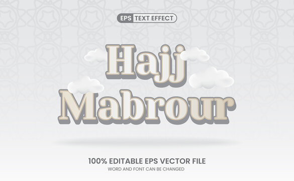 Silver islamic mabrour hajj celebration text effect with 3d white clouds