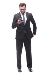 full length .concerned businessman . isolated on white