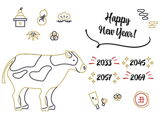牛のイラスト　線画　丑　干支　年賀状素材セット