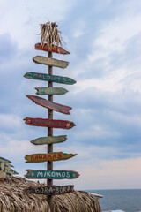 The wooden directions of tranquility