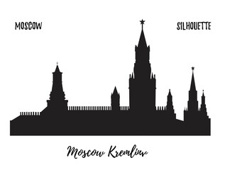 Fototapeta premium Vector silhouette of the city building Kremlin Moscow center. Famous travel sightseeing. Moscow architecture. Moscow most famous old monument