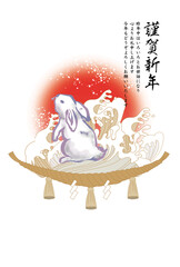 2023年卯年年賀状テンプレート素材　うさぎ　正月　和風　テンプレート　年賀　正月　新年　