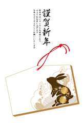 2023年卯年年賀状テンプレート素材　うさぎ　正月　和風　テンプレート　年賀　正月　新年　