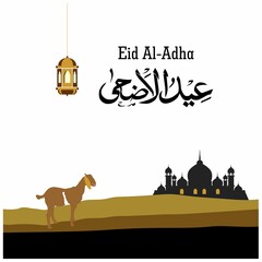 Eid Al Adha festival. Greeting card with sacrificial sheep and silhouette mosque on white sky background. Eid Mubarak theme. Vector illustration. Social media post
